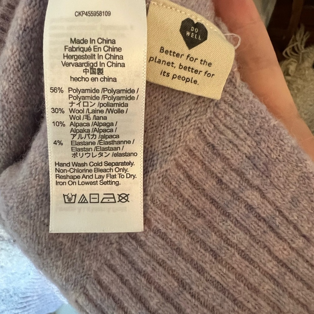 Madewell Payton Heather Lilac Pullover Sweater in Coziest Yarn - Picture 6 of 6